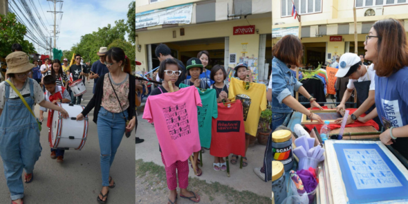 D15 Baan Norg Pop Up Museum Nong Pho 2014 photo Baan Norg WEB 2048x1023