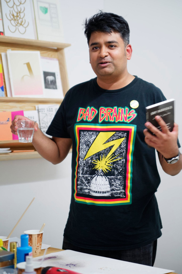 D15 Hamja Ahsan at Introvert Activism and the Resistful Unseen Print Room Rotterdam 2019 photo Florian Cramer WEB