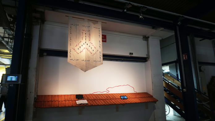 Jatiwangi art factory Pic 12 b documenta15 ruangrupa indonesian contemporary art photo courtesy of jatiwangi art factory