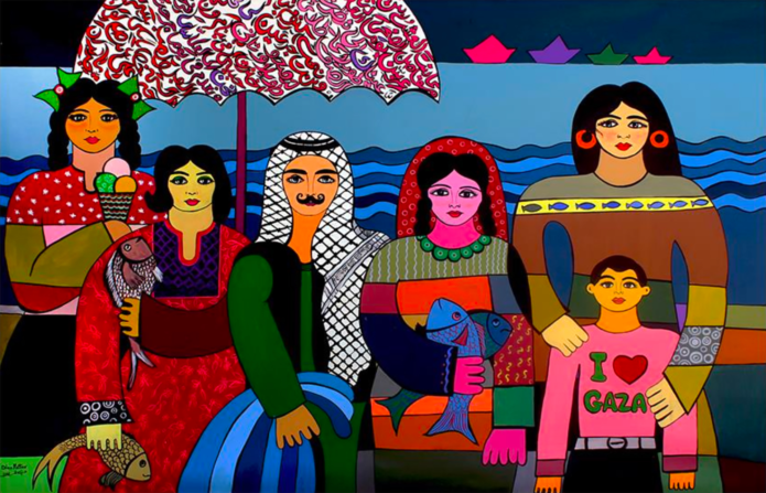 Qo F Dina Matter summer of gaza 2017 photo courtesy of the artist