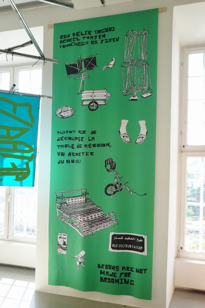 38 el warcha reglement interieur 02 photo by Pragma Studio