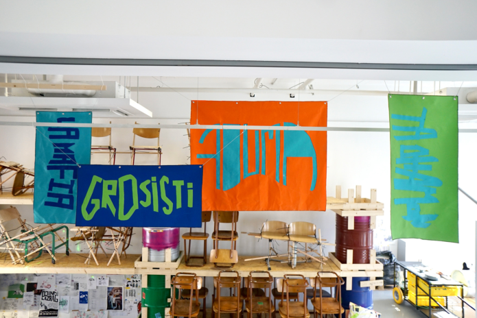 40 el warcha Boustil flags 1 4 photo by Pragma Studio