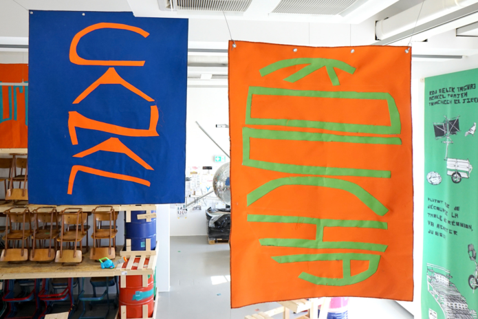 42 el warcha Boustil flags 8 9 photo by Pragma Studio