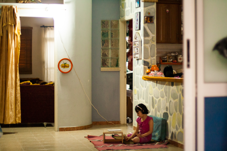 Qo F Abusal Shamber 4 A house Local Inverter UPS 105 Amperes 2012 photo courtesy of the artist