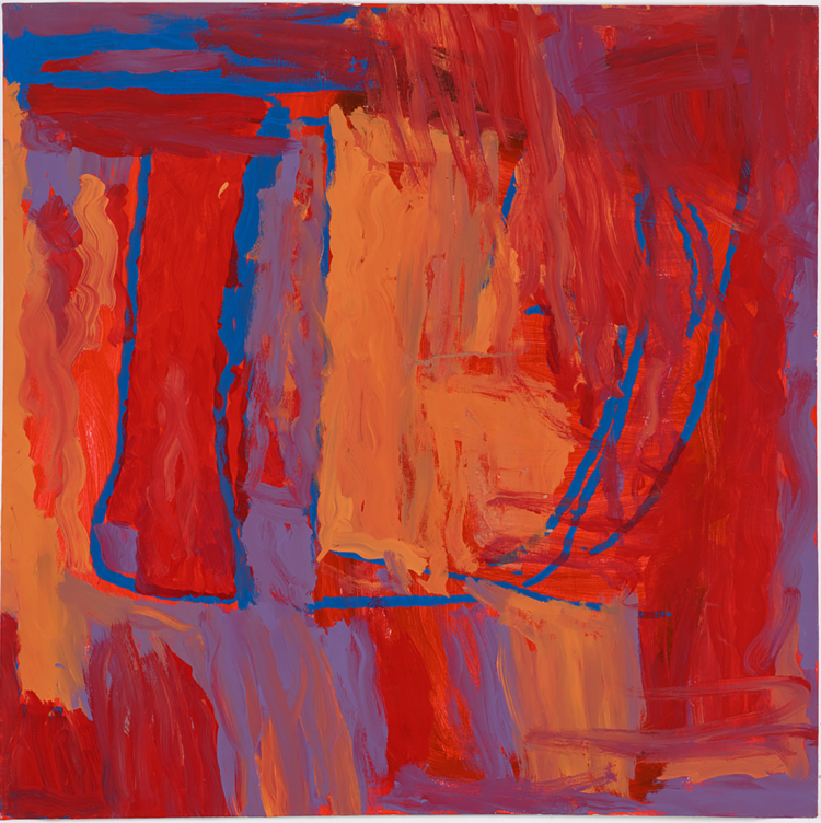 14 PAW Stanley Ellis Untitled 1 w3073 2015 photo courtesy of project art works