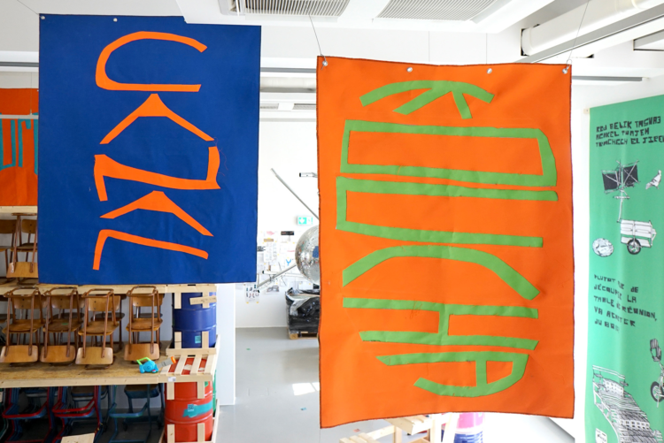 42 el warcha Boustil flags 8 9 photo by Pragma Studio