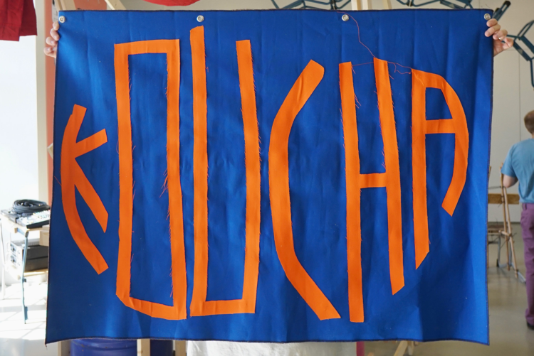 48 el warcha Boustil flags 15 photo by Pragma Studio